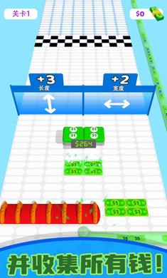 钞能力冲刺游戏图3