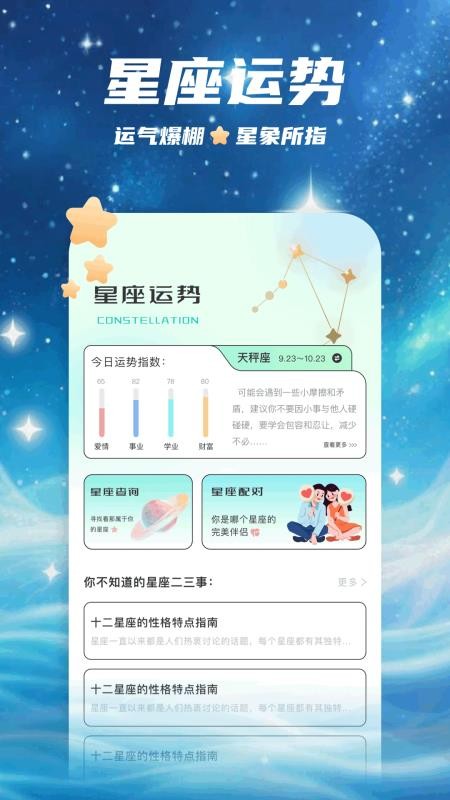amberdraw软件
