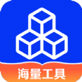 小全聚合app图标