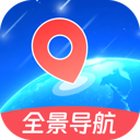 快行全网全景导航软件图标
