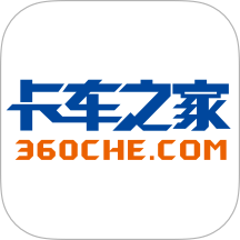 卡车之家app图标