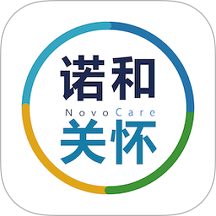 诺和关怀app图标
