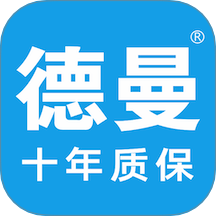 德曼云管控app图标