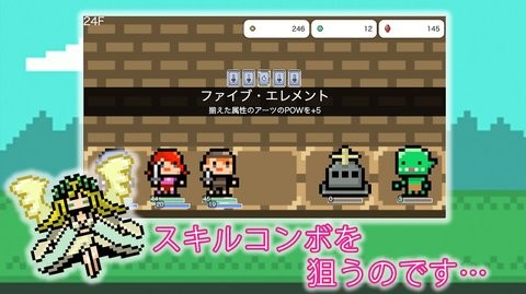 DungeonOfGoddess最新版图3