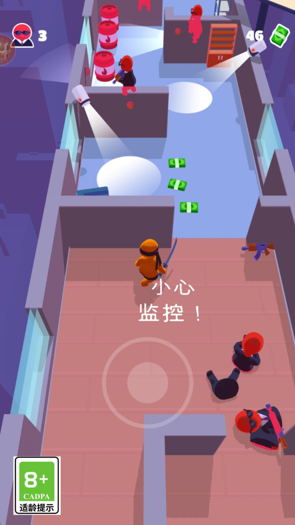 特工突击游戏图4