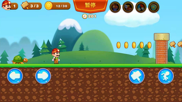 超级里奥跑酷游戏图1