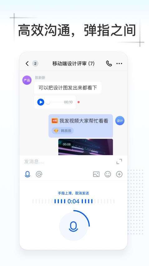 Kim软件