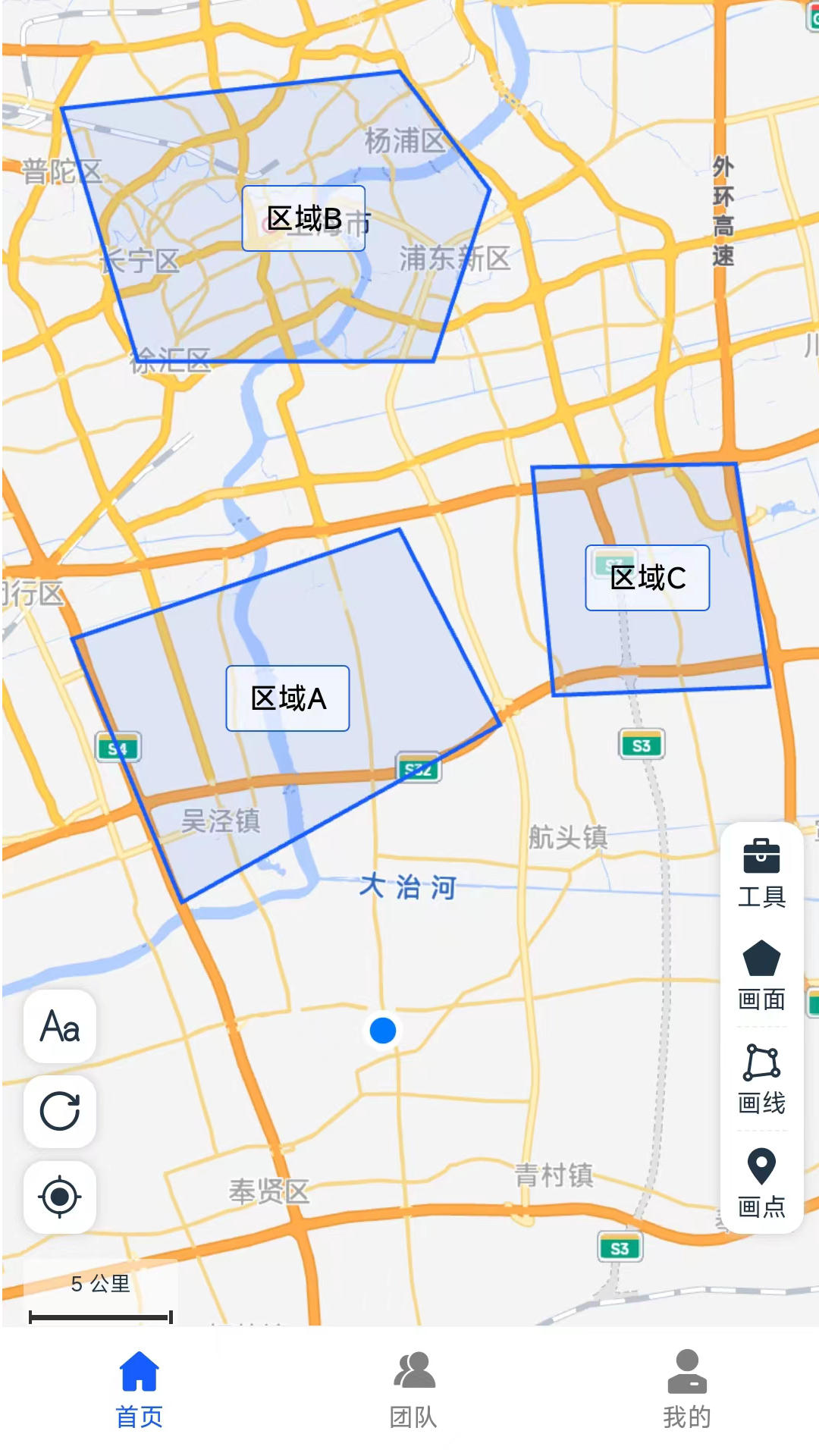 钉图易app图1
