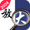清风放大镜app图标