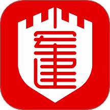 军建教育app图标