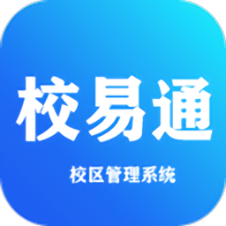 校易通app图标
