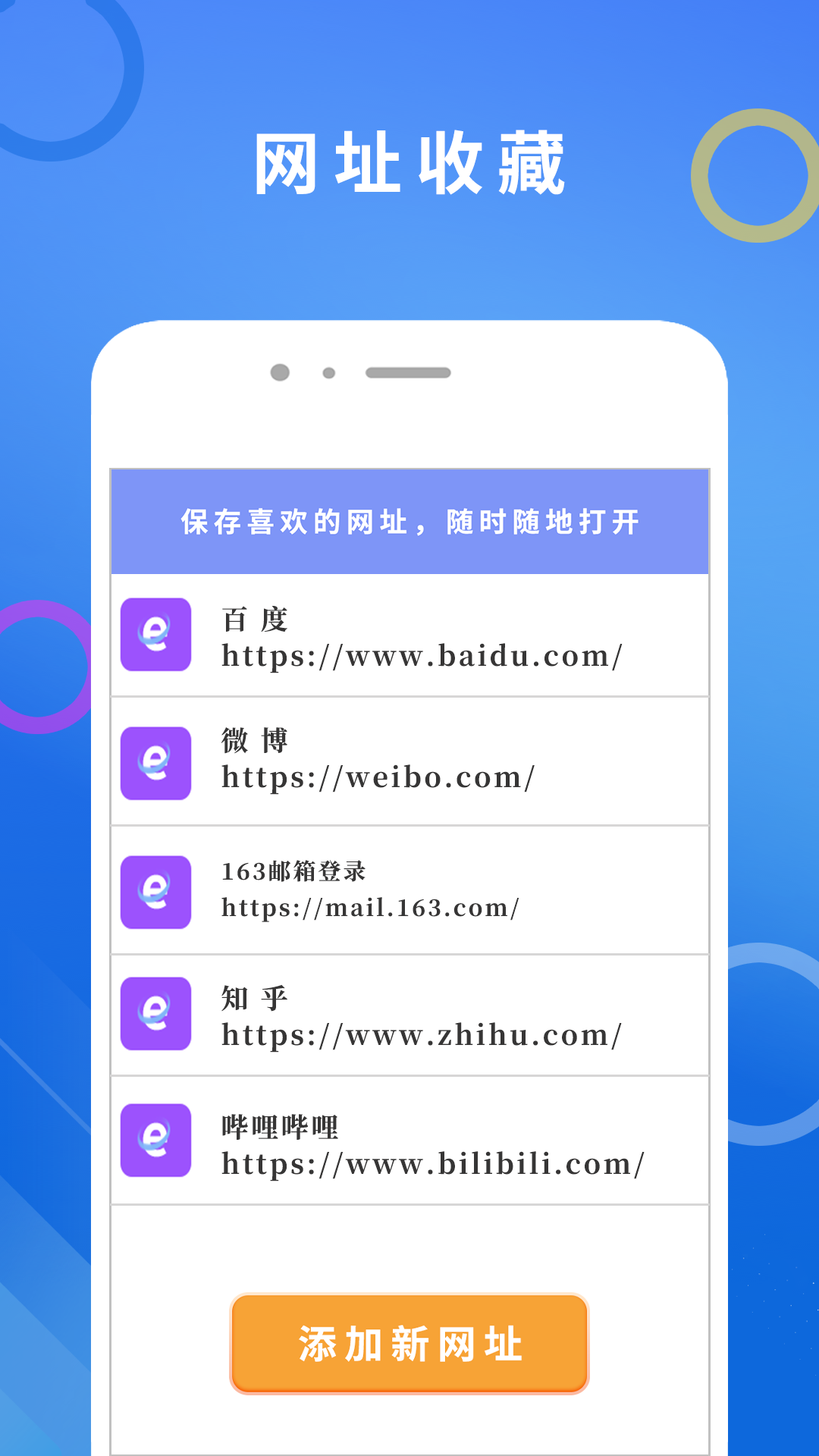 笔趣猫app图3