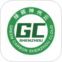 绿碳神州云app图标