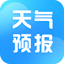 天气预警宝app图标