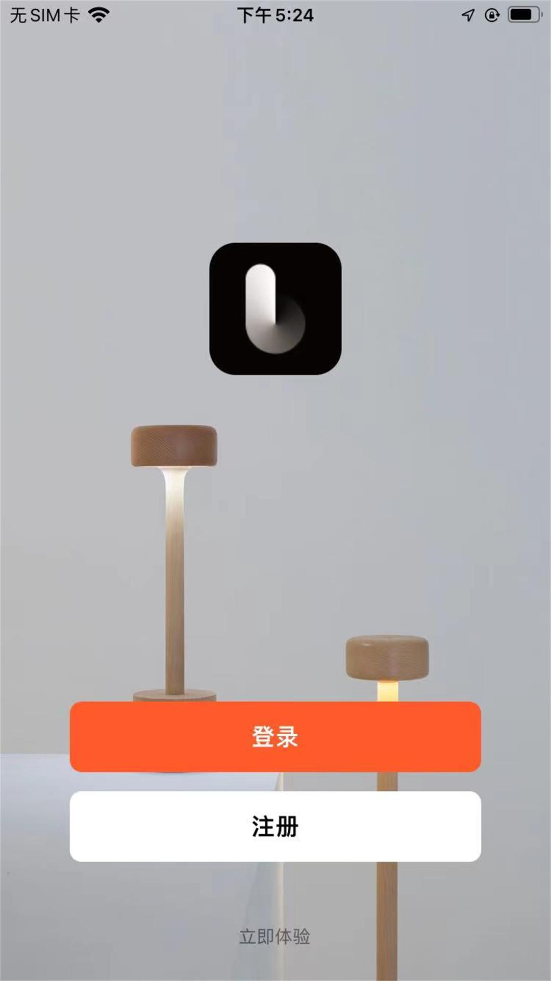 本来智能手机版