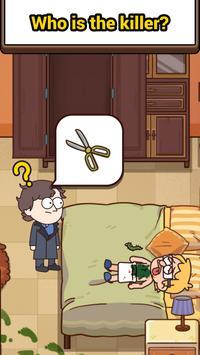 Case Hunter游戏图1