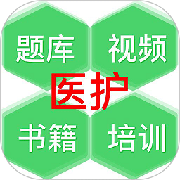 医教研app图标