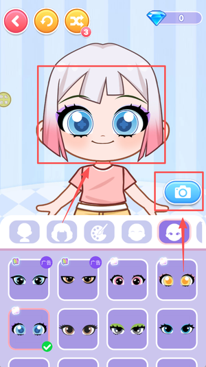变装少女手游
