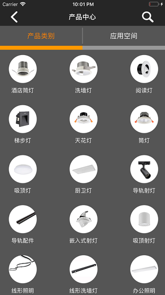 西顿助手app图1