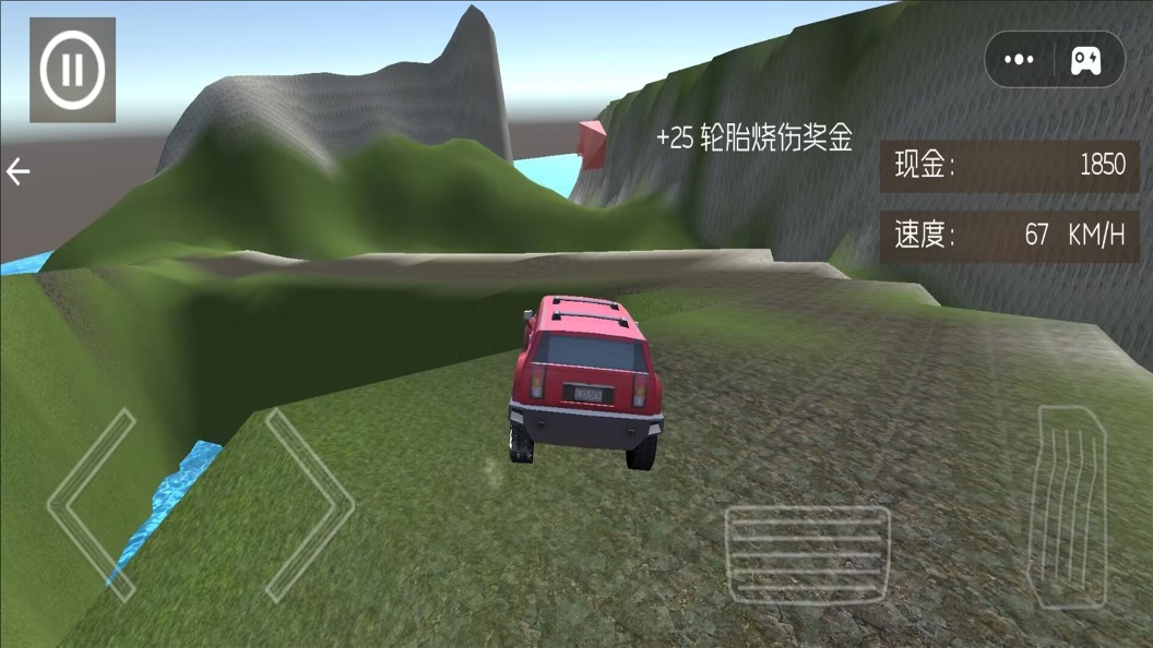 荒野越野赛车游戏图2