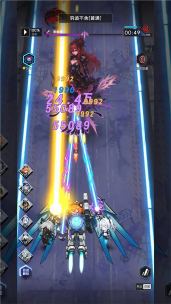 迷雾危机（TapTap 测试版）手游图2