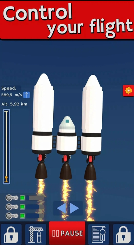 SpaceY：太空飞行模拟器图5