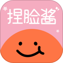 捏脸app图标