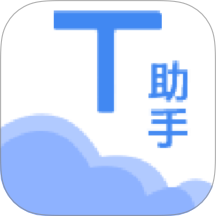 教师助手app图标