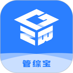 管综宝app图标