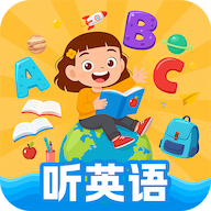 英语听力每日听app图标