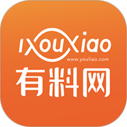 有料网app图标
