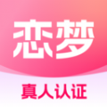 恋梦app图标