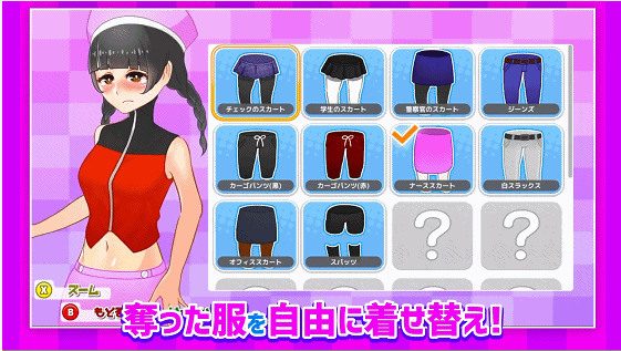 与恶魔共存的小镇（鬼と共に生きる町）图2