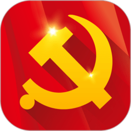 党员小书包app图标