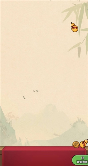 财运高照游戏图1