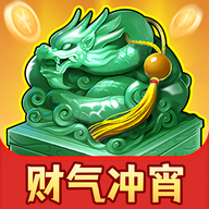 财气冲宵游戏图标