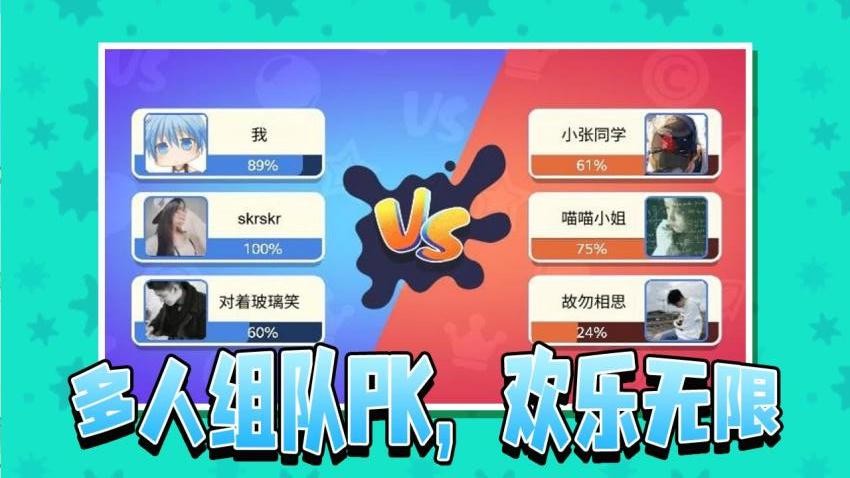 小姐姐玩水枪游戏图3