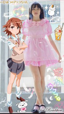 闪卡相机app图1