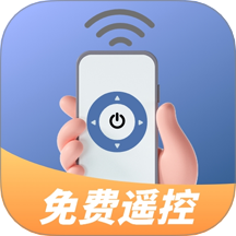 万能遥控器壹号软件图标