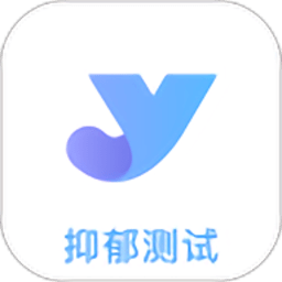 抑郁焦虑测试手机版图标