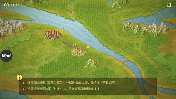罗马帝国手游图1