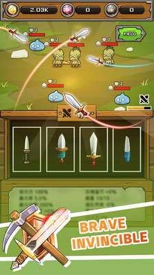 刀锋铁匠游戏图4