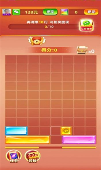 宝石赚翻天游戏