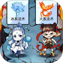 帮他完成考核游戏图标