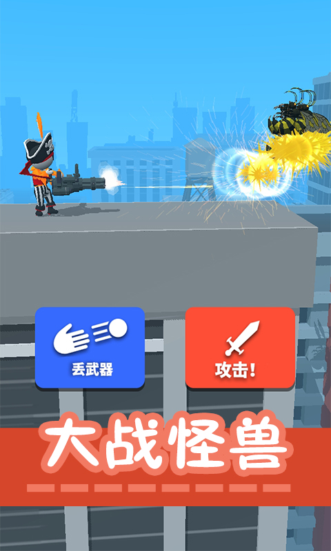 绘画模拟器3D游戏图2