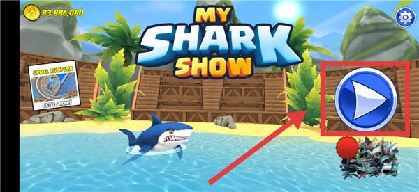My Shark Show游戏图1