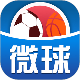 微球app图标
