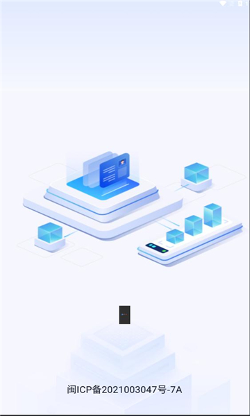NB虚拟机app
