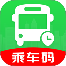 公交乘车码通app图标