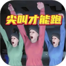 逃出去恐怖大挑战游戏图标